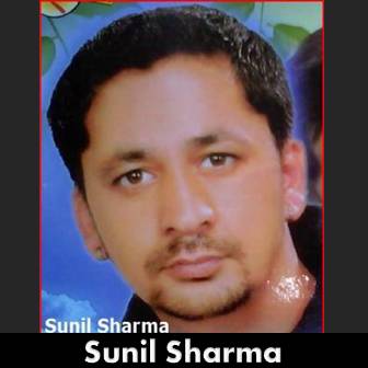 Sunil Sharma